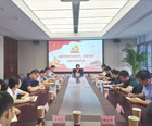 省國(guó)貿(mào)集團(tuán)黨委委員、副總經(jīng)理駱敏華到東方機(jī)電作專題黨課